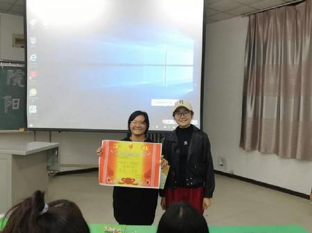 微信圖片_20181116223908