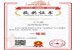 190f984d40df0803fb334936988feaca