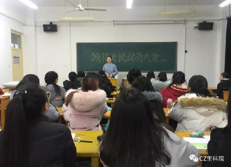 QQ截圖20180114173230