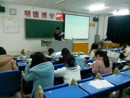 學生學習和討論