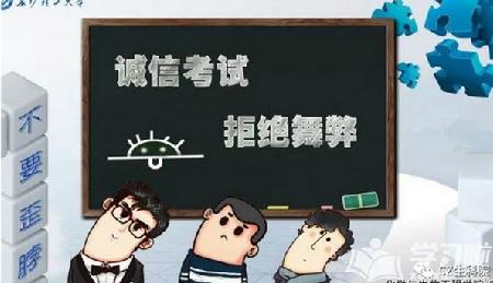 QQ截圖20180114173141