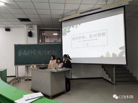 微信圖片_20180325191521