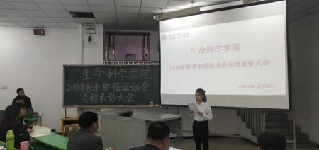 微信圖片_20181116230446