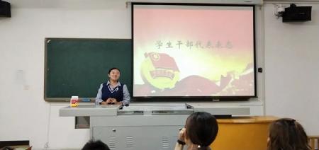 微信圖片_20181116171323