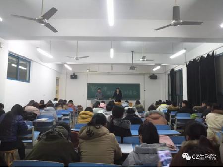 QQ截圖20180114173207