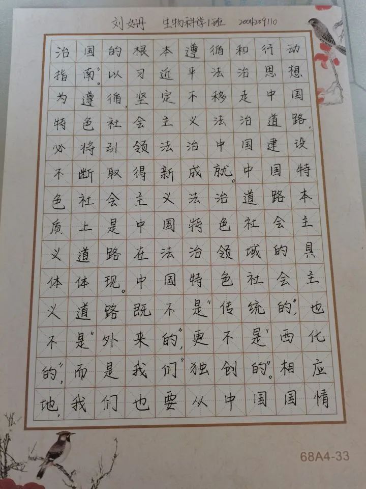 說明: 微信圖片_20210309180122