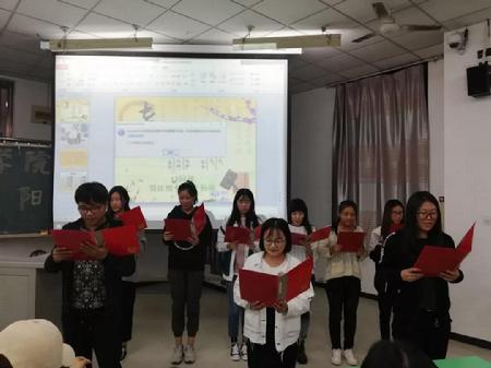 微信圖片_20181116212210